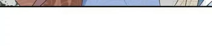 Read The Ghostly Doctor chapter 39 image 12 on Lezhin