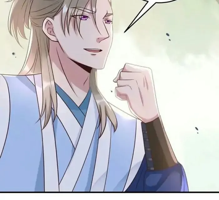 Read The Ghostly Doctor chapter 39 image 20 on Lezhin
