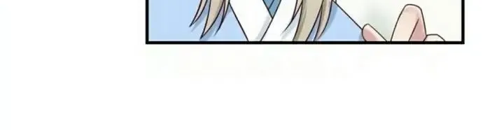 Read The Ghostly Doctor chapter 39 image 7 on Lezhin