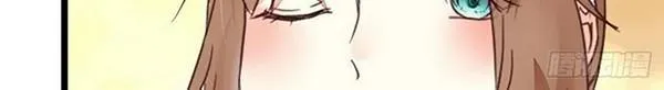 Read The Ghostly Doctor chapter 390 image 9 on Lezhin