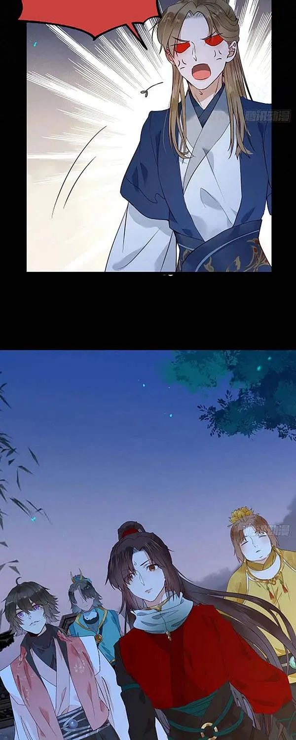 Read The Ghostly Doctor chapter 391 image 4 on Lezhin