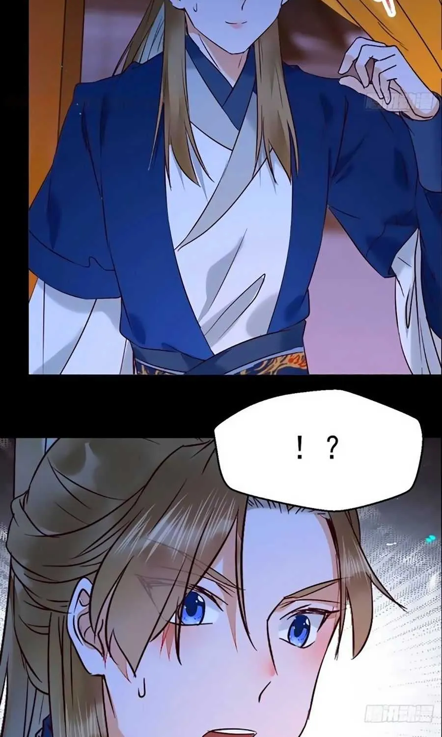 Read The Ghostly Doctor chapter 392 image 6 on Lezhin