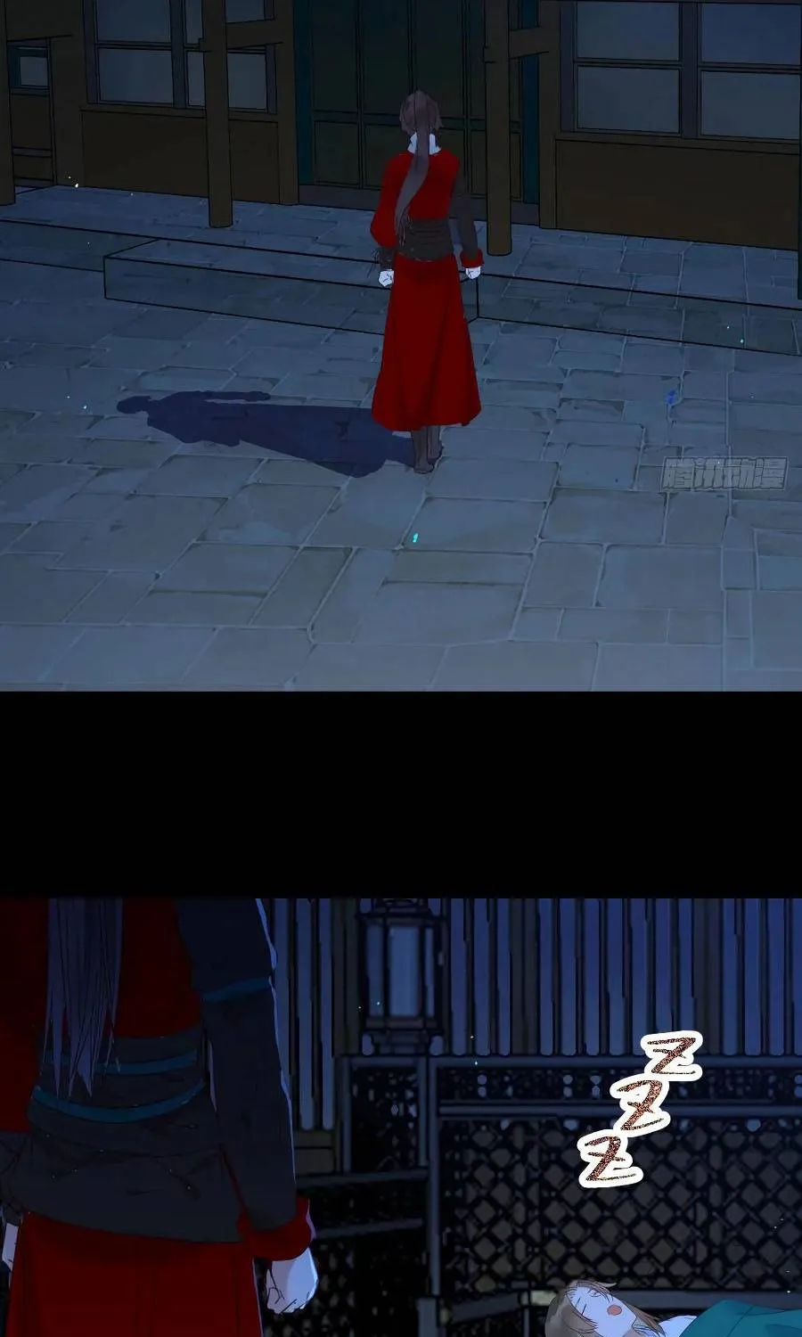 Read The Ghostly Doctor chapter 394 image 11 on Lezhin