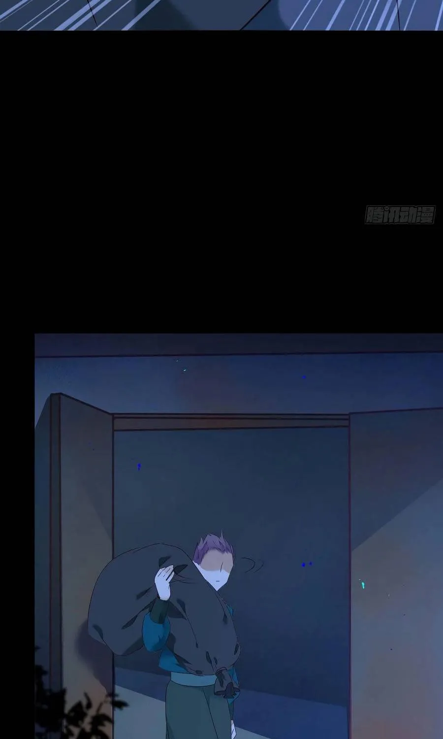 Read The Ghostly Doctor chapter 394 image 23 on Lezhin