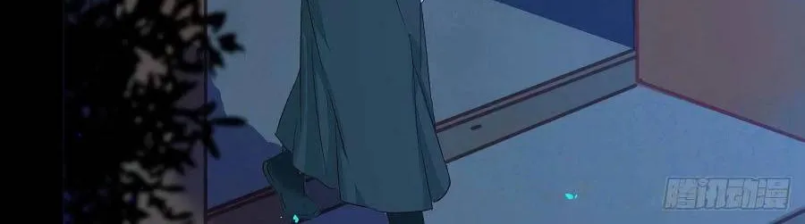 Read The Ghostly Doctor chapter 394 image 24 on Lezhin
