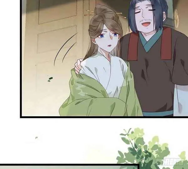 Read The Ghostly Doctor chapter 395 image 16 on Lezhin