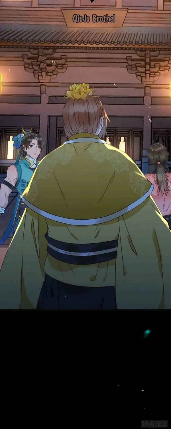 Read The Ghostly Doctor chapter 395 image 2 on Lezhin