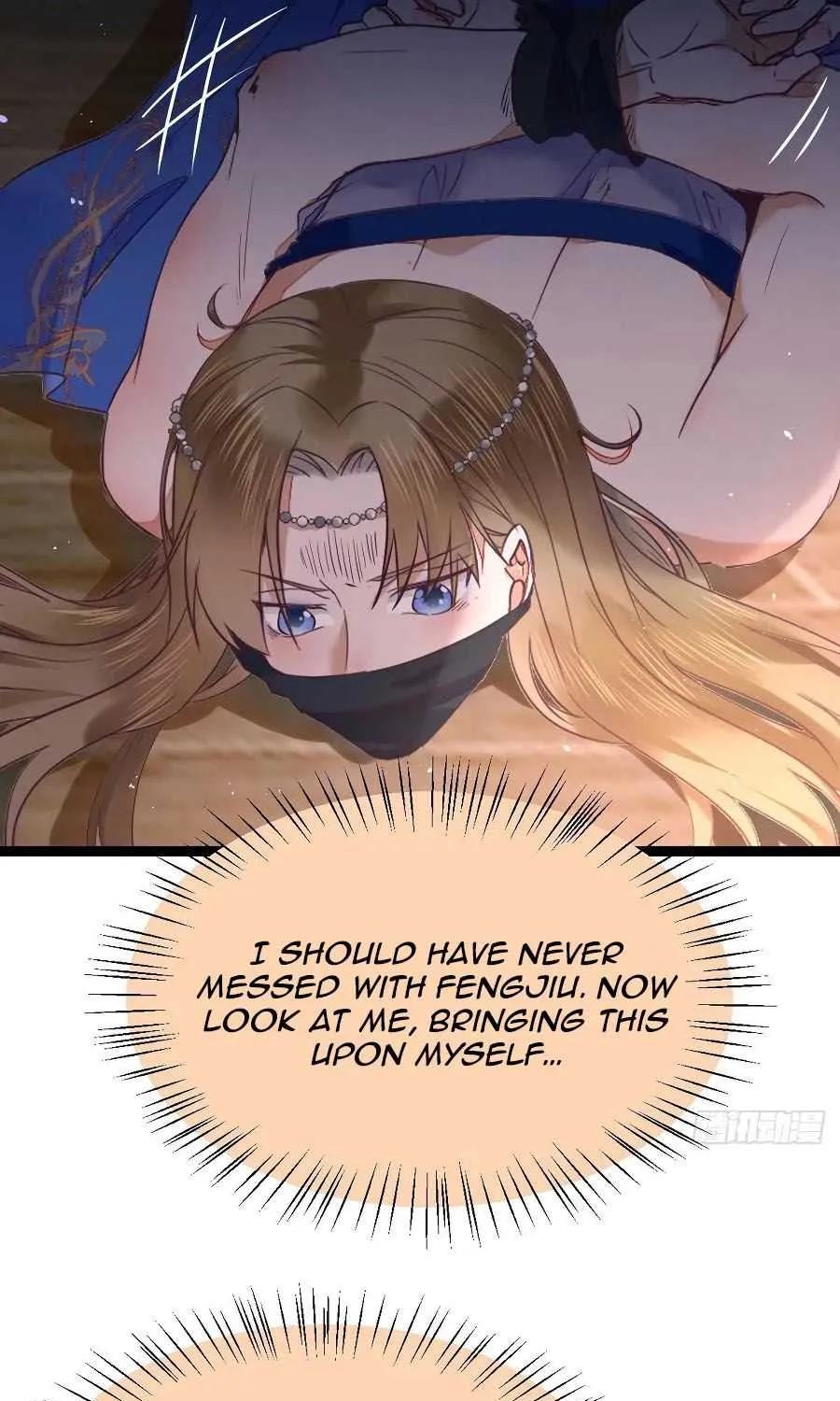 Read The Ghostly Doctor chapter 396 image 5 on Lezhin