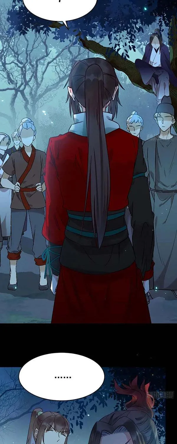 Read The Ghostly Doctor chapter 397 image 1 on Lezhin