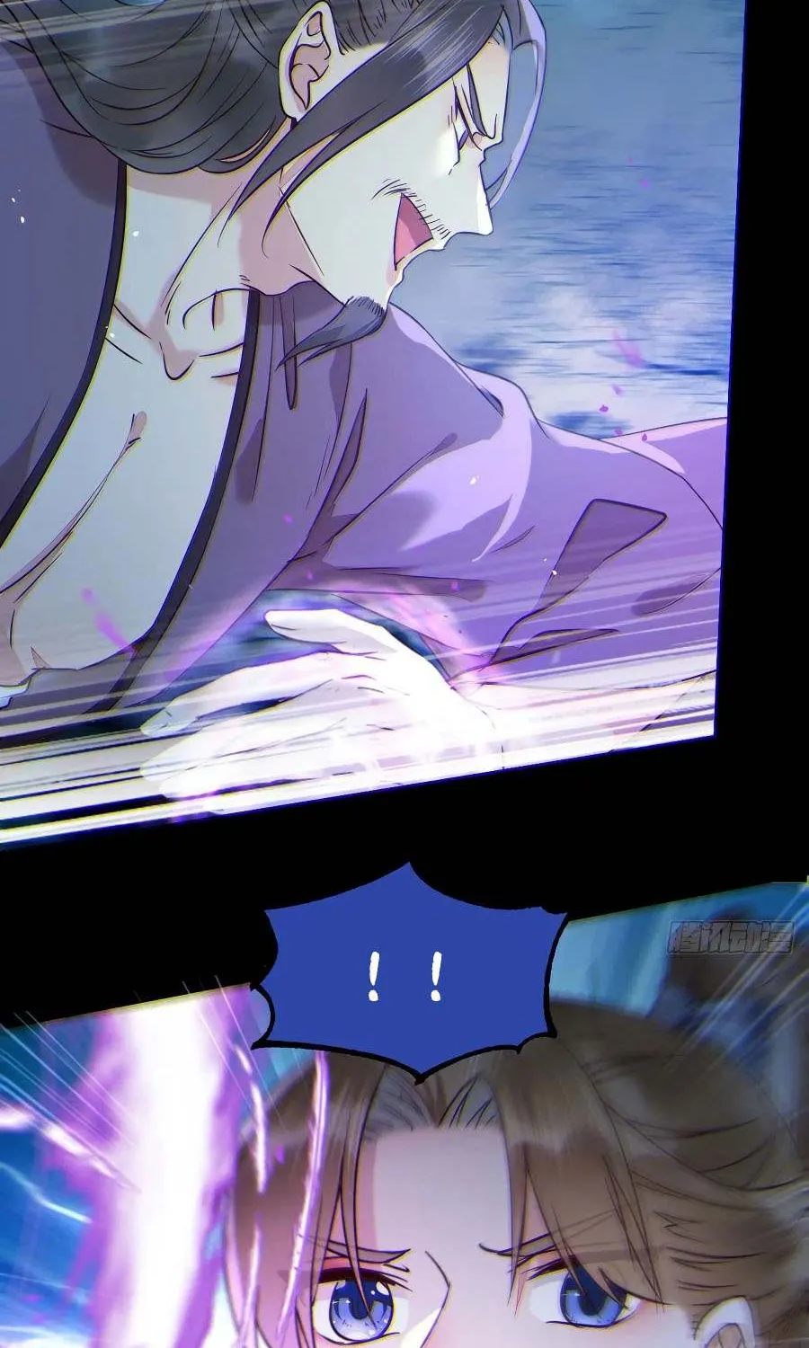 Read The Ghostly Doctor chapter 397 image 25 on Lezhin