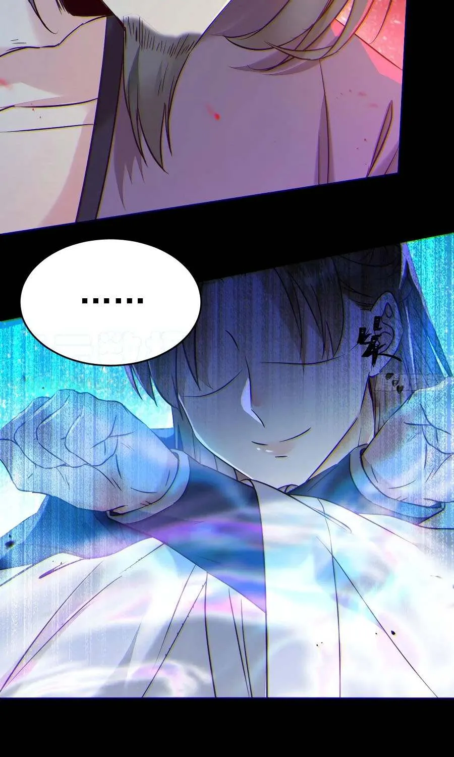 Read The Ghostly Doctor chapter 397 image 38 on Lezhin