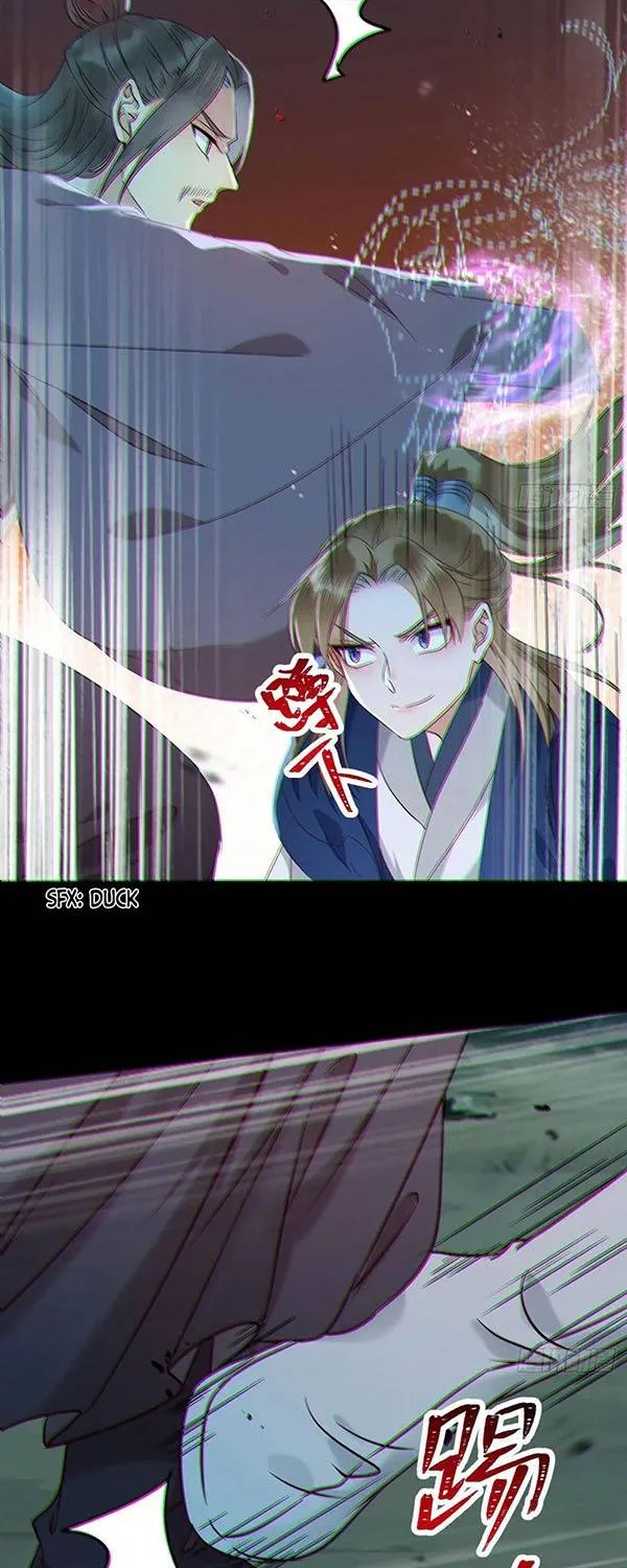 Read The Ghostly Doctor chapter 398 image 1 on Lezhin