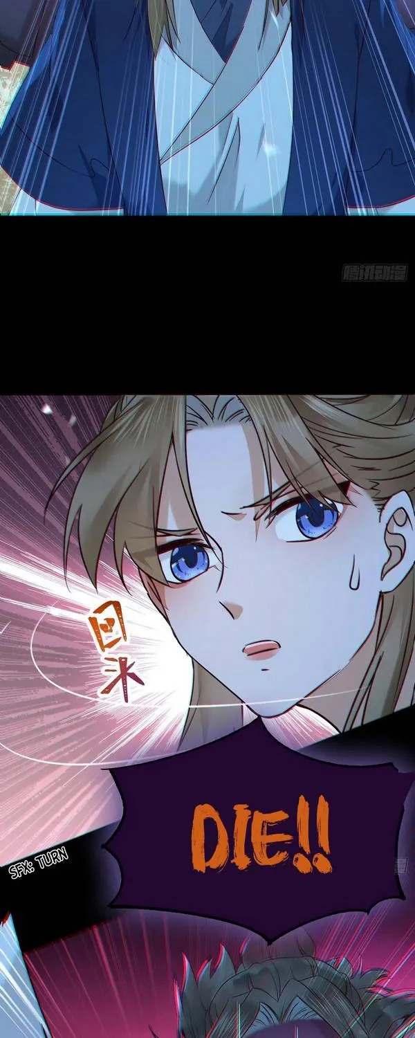 Read The Ghostly Doctor chapter 398 image 19 on Lezhin
