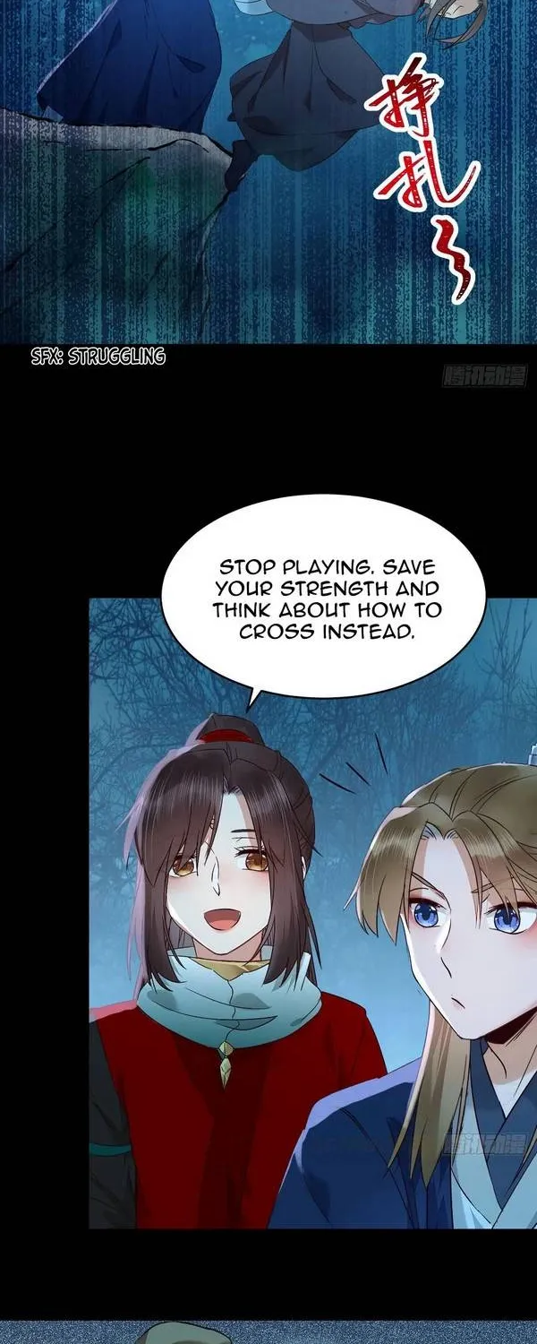 Read The Ghostly Doctor chapter 398 image 6 on Lezhin