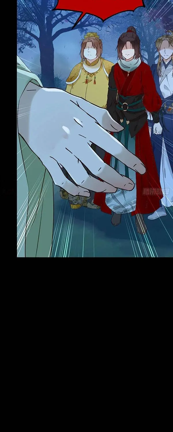 Read The Ghostly Doctor chapter 399 image 2 on Lezhin