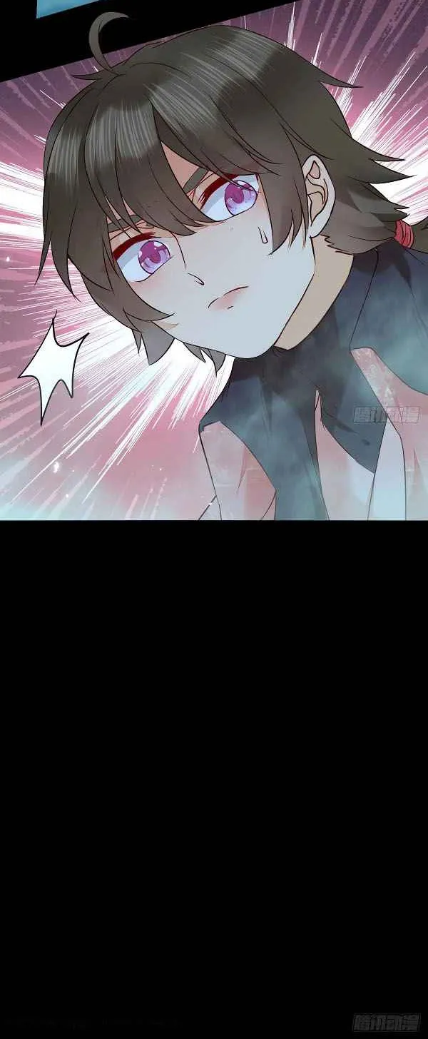 Read The Ghostly Doctor chapter 400 image 19 on Lezhin
