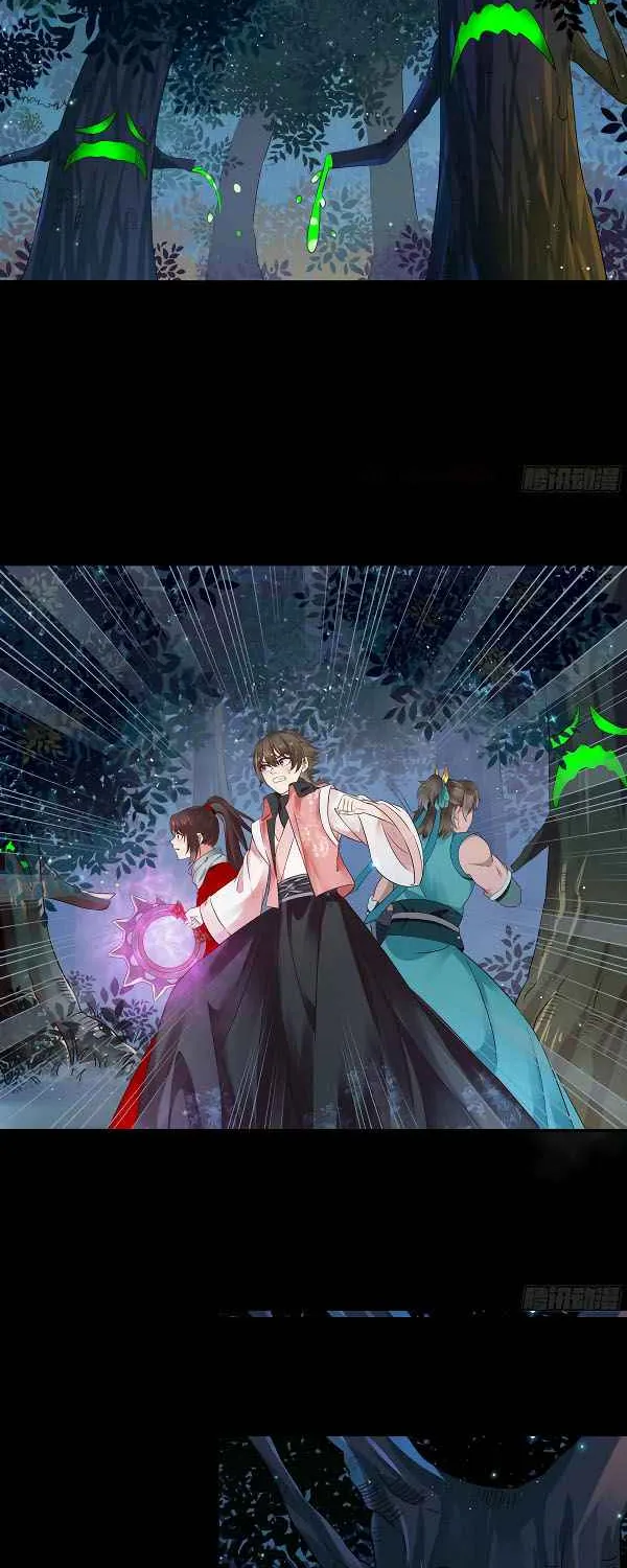 Read The Ghostly Doctor chapter 401 image 12 on Lezhin