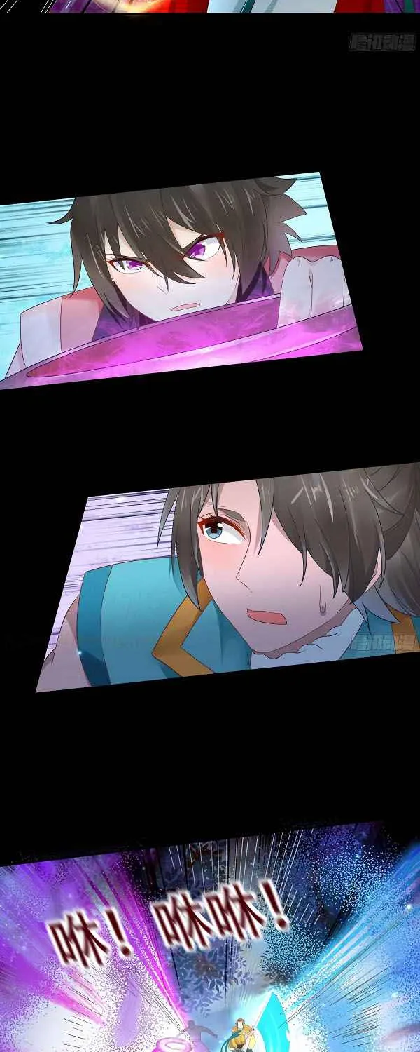 Read The Ghostly Doctor chapter 401 image 19 on Lezhin