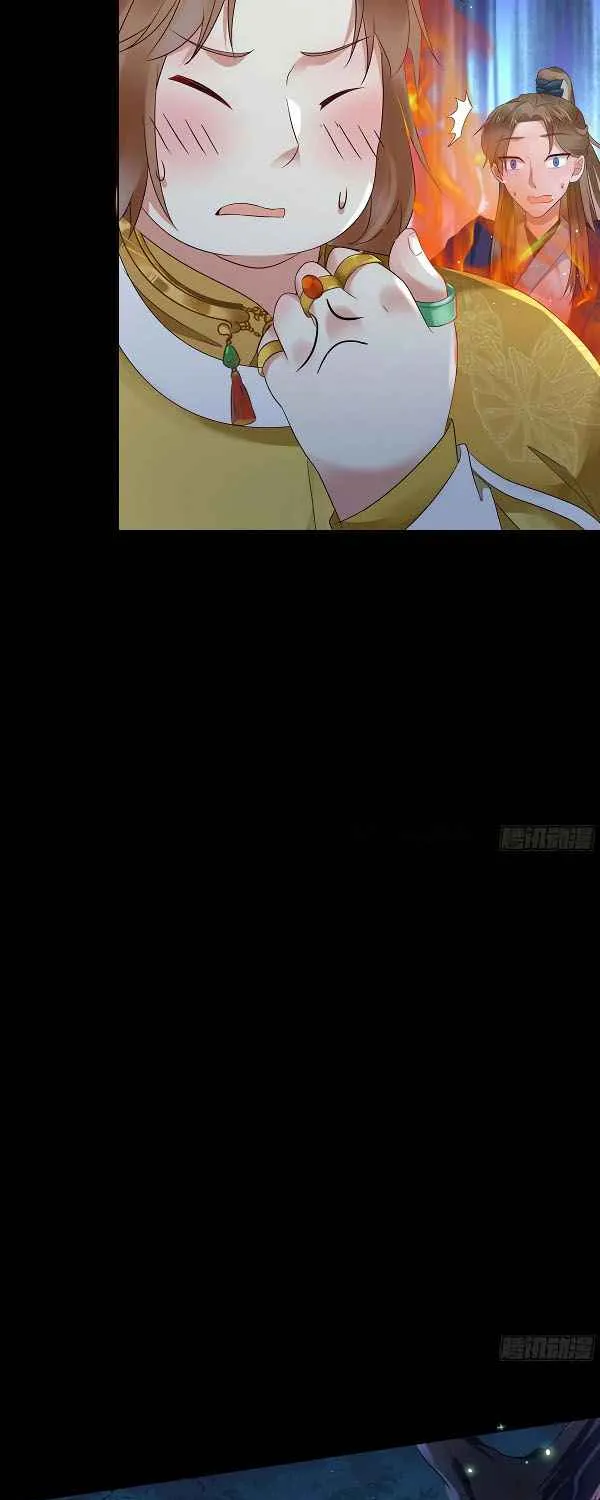 Read The Ghostly Doctor chapter 401 image 5 on Lezhin