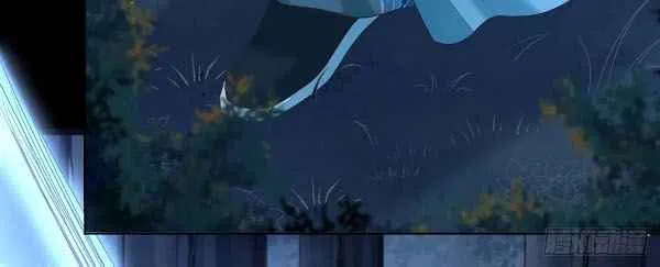 Read The Ghostly Doctor chapter 402 image 22 on Lezhin