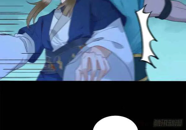 Read The Ghostly Doctor chapter 403 image 22 on Lezhin