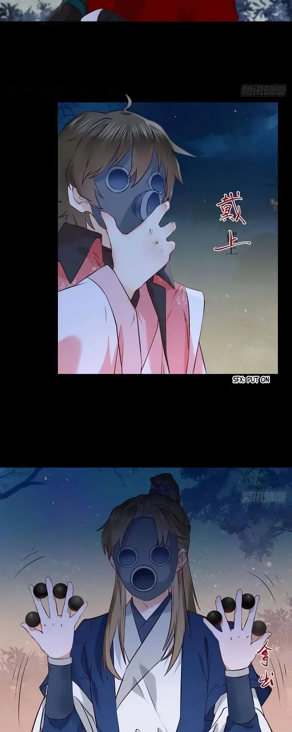 Read The Ghostly Doctor chapter 404 image 5 on Lezhin
