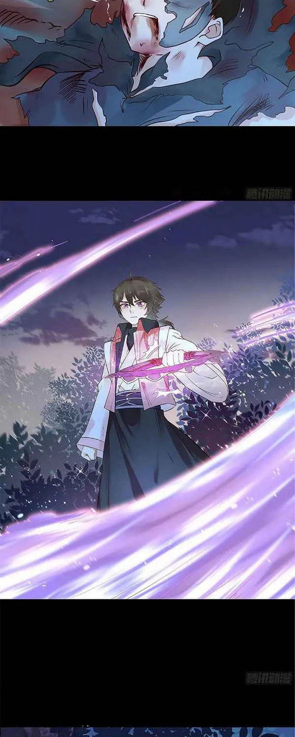 Read The Ghostly Doctor chapter 405 image 1 on Lezhin