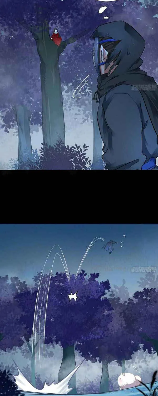 Read The Ghostly Doctor chapter 405 image 12 on Lezhin