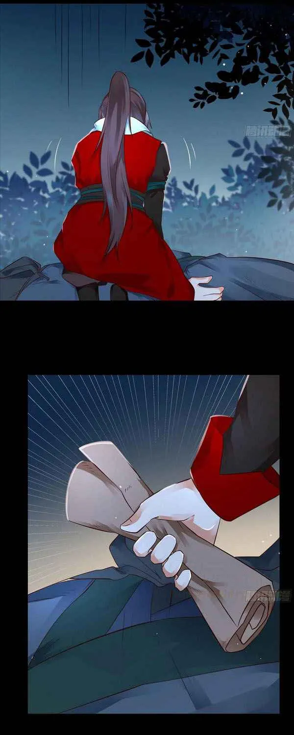 Read The Ghostly Doctor chapter 405 image 17 on Lezhin