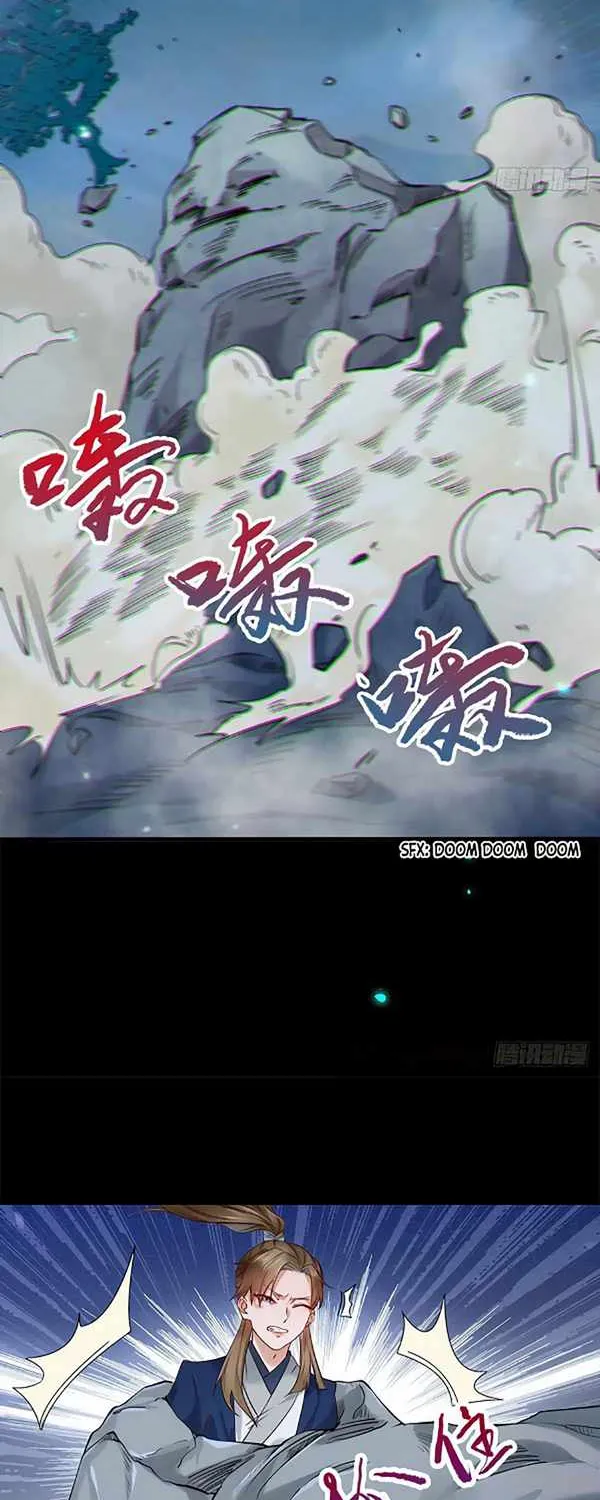 Read The Ghostly Doctor chapter 406 image 21 on Lezhin
