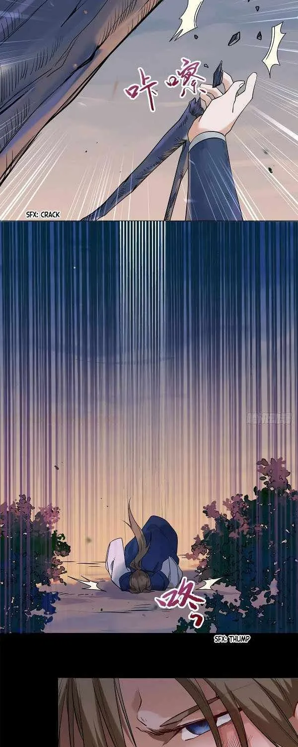 Read The Ghostly Doctor chapter 407 image 6 on Lezhin