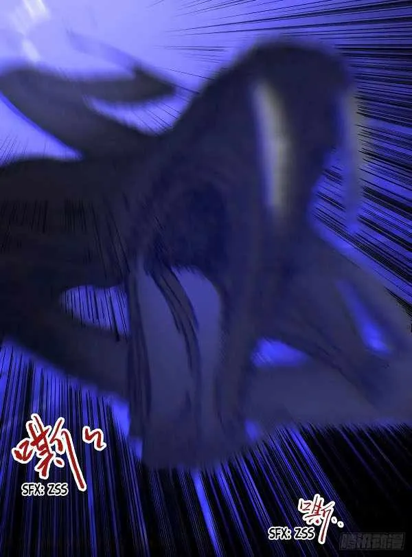 Read The Ghostly Doctor chapter 410 image 15 on Lezhin