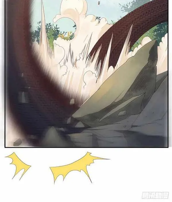Read The Ghostly Doctor chapter 411 image 6 on Lezhin