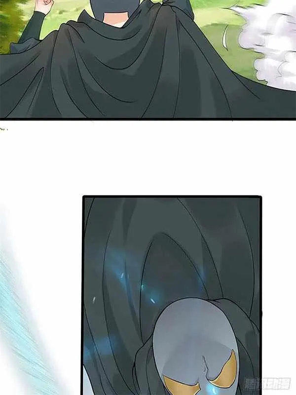 Read The Ghostly Doctor chapter 412 image 4 on Lezhin