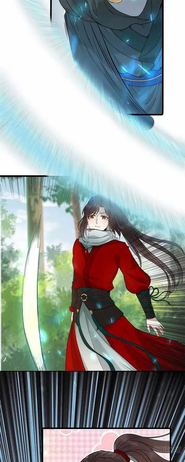 Read The Ghostly Doctor chapter 412 image 5 on Lezhin