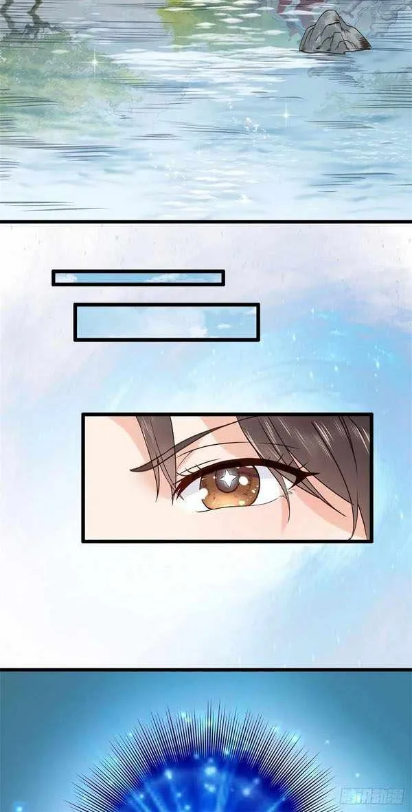 Read The Ghostly Doctor chapter 412 image 8 on Lezhin