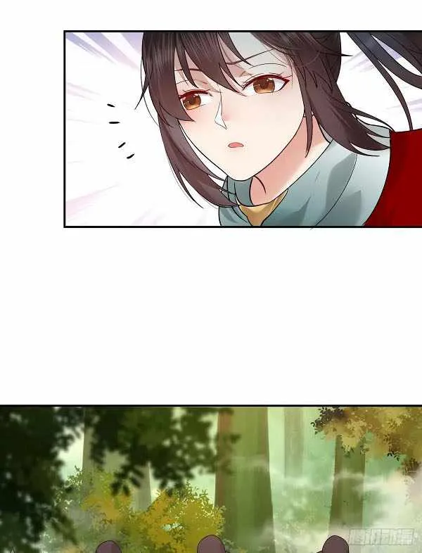 Read The Ghostly Doctor chapter 413 image 9 on Lezhin