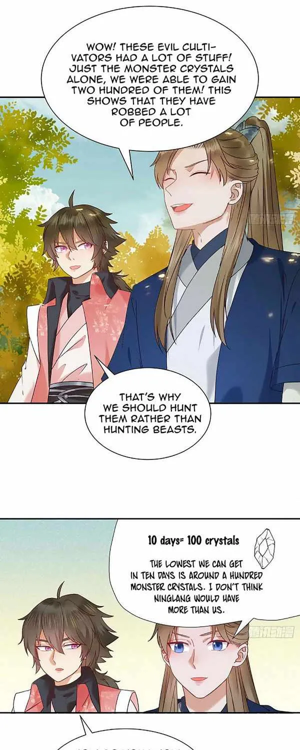 Read The Ghostly Doctor chapter 415 image 1 on Lezhin