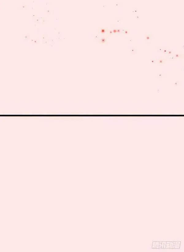 Read The Ghostly Doctor chapter 417 image 30 on Lezhin