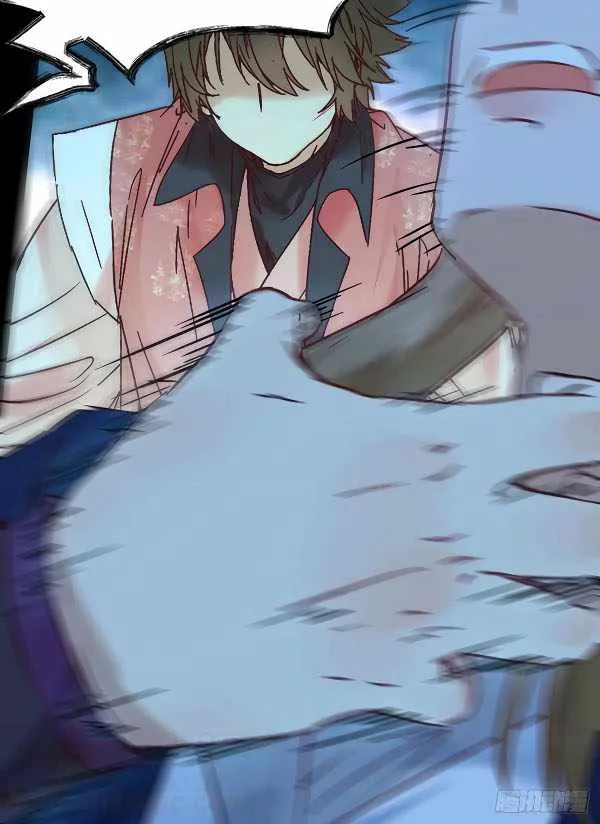 Read The Ghostly Doctor chapter 418 image 20 on Lezhin
