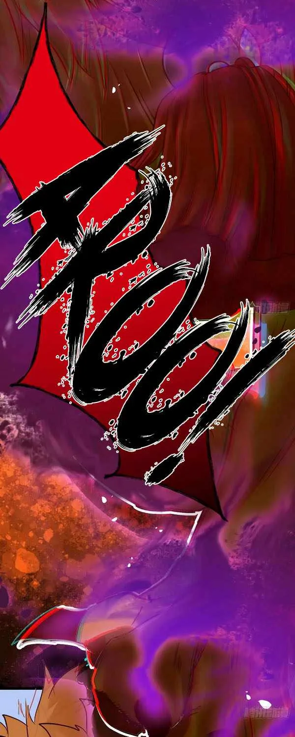 Read The Ghostly Doctor chapter 418 image 24 on Lezhin
