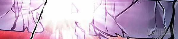 Read The Ghostly Doctor chapter 418 image 5 on Lezhin