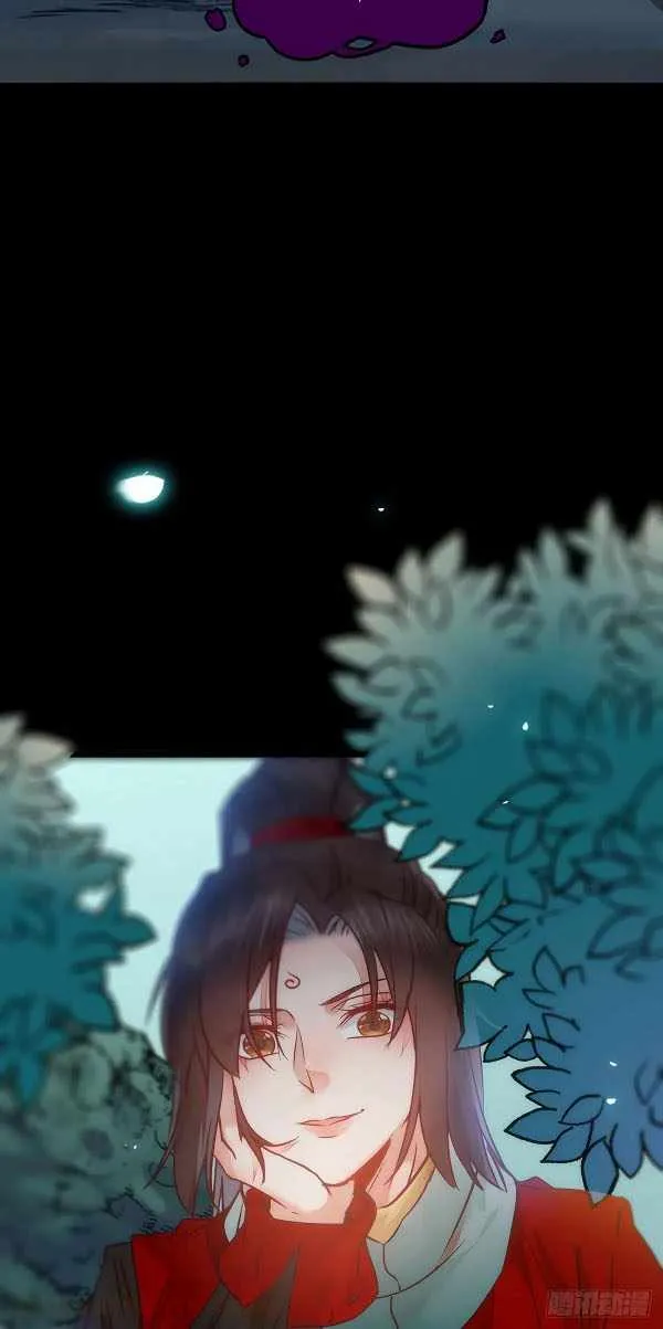 Read The Ghostly Doctor chapter 419 image 24 on Lezhin