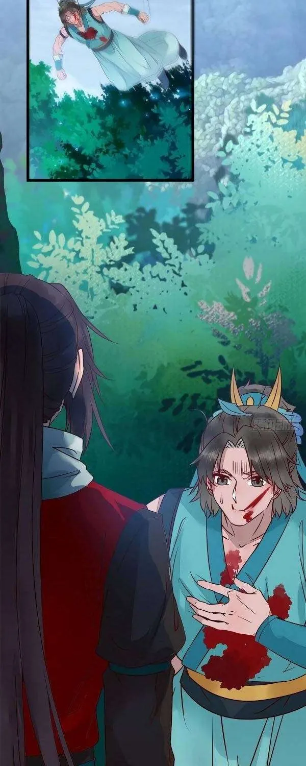 Read The Ghostly Doctor chapter 420 image 16 on Lezhin