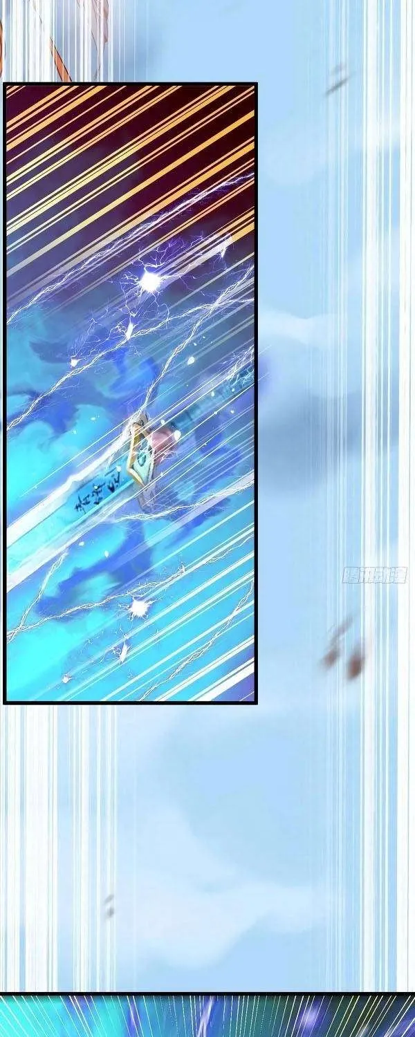 Read The Ghostly Doctor chapter 420 image 48 on Lezhin
