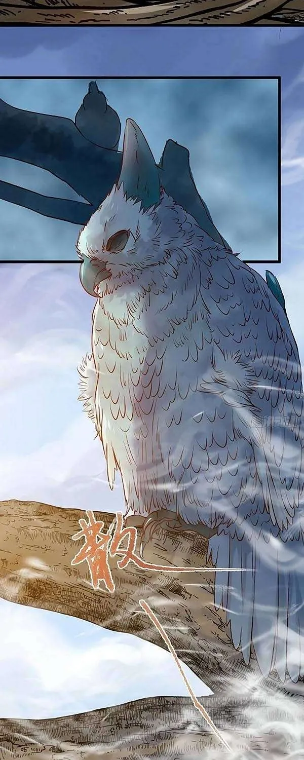 Read The Ghostly Doctor chapter 420 image 60 on Lezhin