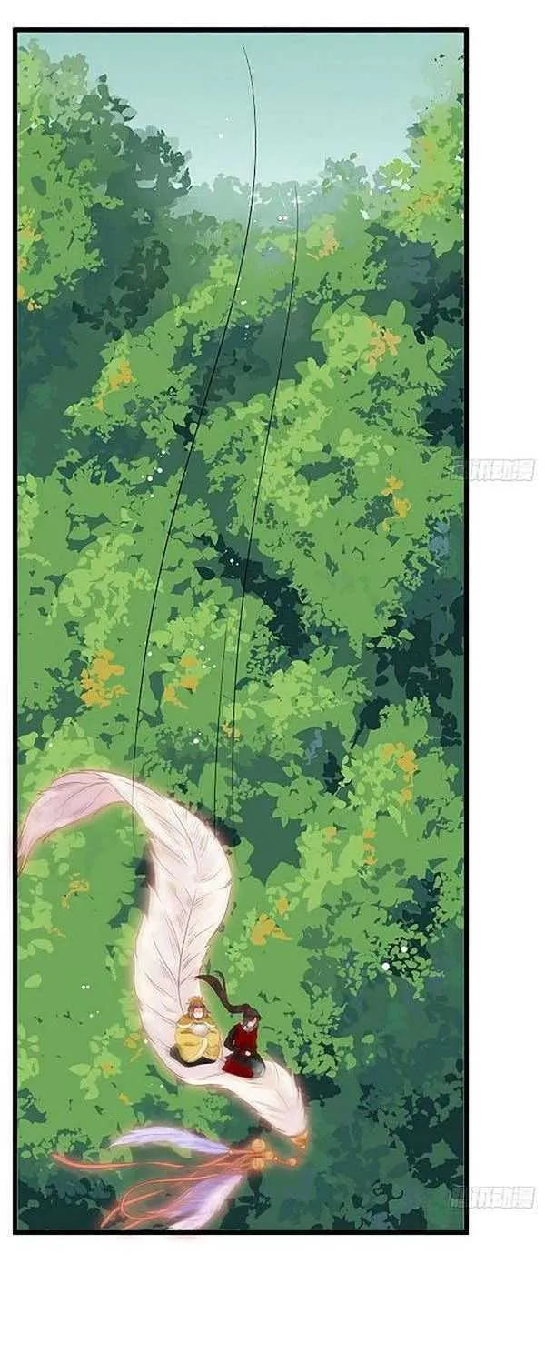 Read The Ghostly Doctor chapter 422 image 2 on Lezhin
