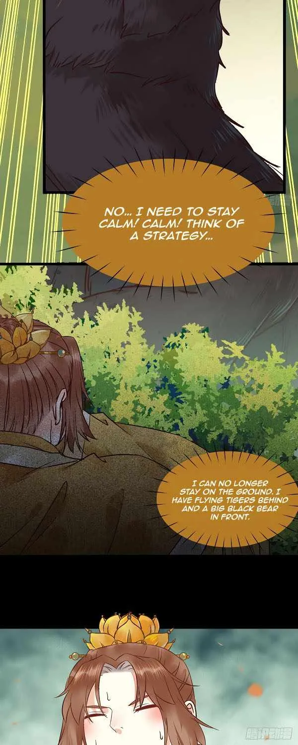 Read The Ghostly Doctor chapter 424 image 24 on Lezhin