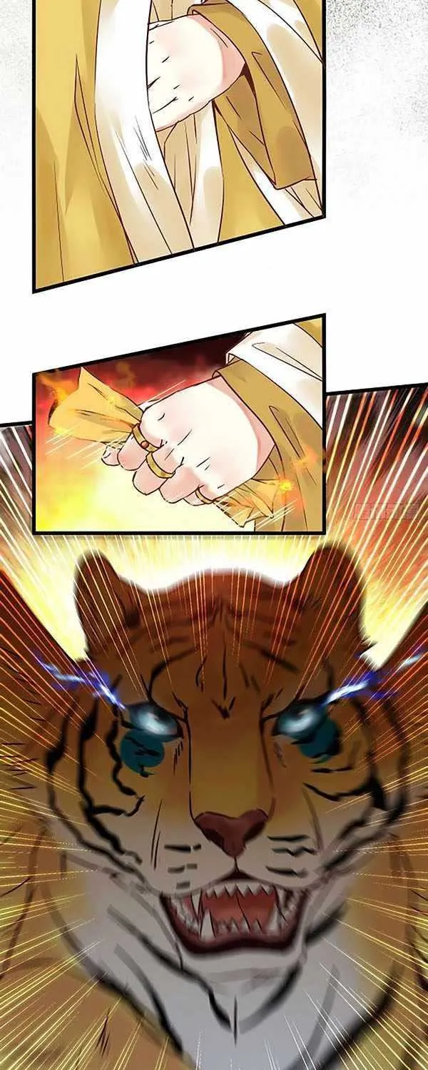 Read The Ghostly Doctor chapter 424 image 4 on Lezhin