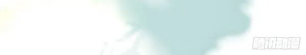 Read The Ghostly Doctor chapter 425 image 31 on Lezhin